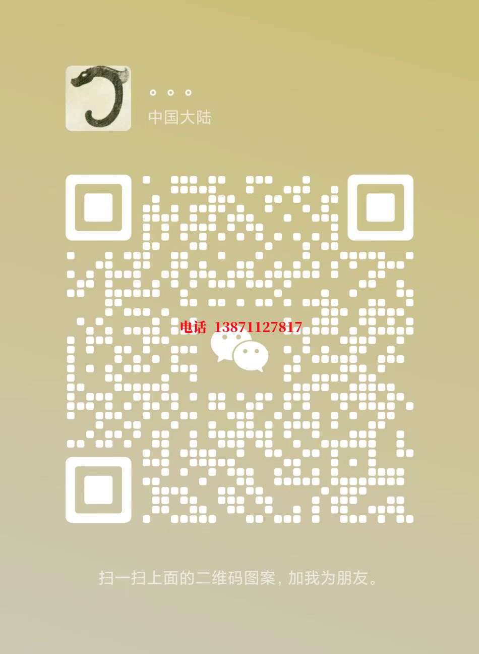 赤峰西气东输顶管施工自来水球墨铸铁管物理清洗